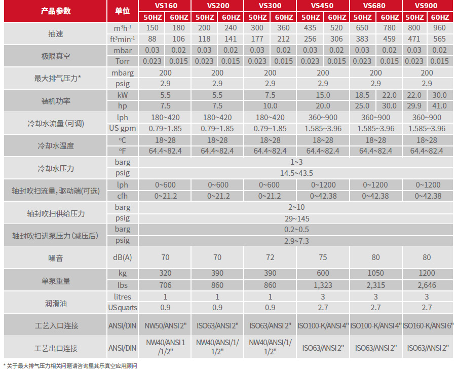 1698995342970969.jpg 4.jpg